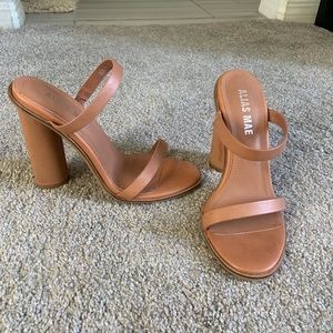 Alias Mae Amina Heel